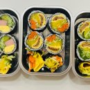오토김밥성남