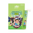 올키
