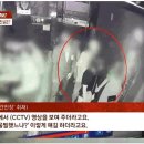 원*형