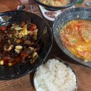 미령양꼬치