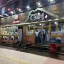 제주돈돼지 이미지