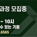 장인자동차정비 이미지