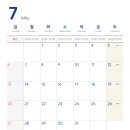 세온내과의원 이미지