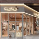 헤이도그 이미지