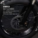 바이크올라이드 이미지