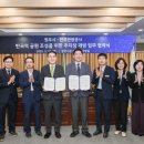 한국관광공사 이미지