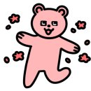 춤추는 빗자루 이미지