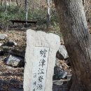 데미샘2목장 이미지