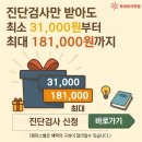 하남미사루체테어학원