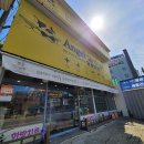 엔젤인독스 이미지