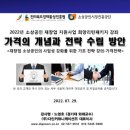 다인커뮤니케이션즈 이미지