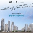 대지로1R 이미지