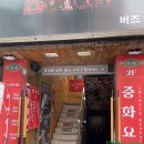 환시앙 이미지