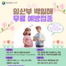 서구