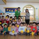 통큰아이유치원 이미지