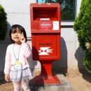 단성우체국 이미지