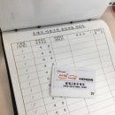 광명2동 우체국 이미지