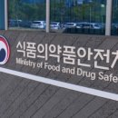 씨피엘비주식회사