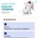 풋젠 - 양산시 장터2길 13 | 풋젠