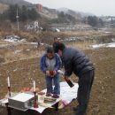 장전2리 이미지