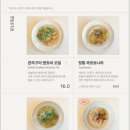 슬로우타임 이미지