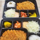 카츠모리 감삼점