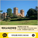 new 온라인)디지털드로잉(6~7월/8주) | SDI University Muenchen/독일어 대학부설어학원 뮌헨 유학 비용/독일유학전문/독일유학센터/ 독일 석사...