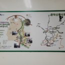 낙성대동-43 네이버블로그