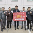 군포교회 이미지