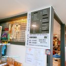 냥카페 묘연 이미지