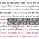 안화고등학교 이미지