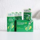 하나그린㈜ | 새해 체지방 혈당 다이어트는 박나래 다이어트템 메타그린 프로그램과 함께! 2주 후기