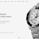 케이에이치테크 이미지