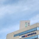 바른의수족제작연구소 | 정부지원금으로 무릎아래절단으로 인하여 하퇴의족제작.대구의족.대구 경북 하퇴의족,첨단의족.의수족