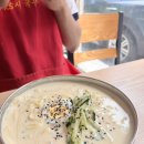 25시국수집 이미지