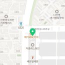 다산김소아청소년과의원 이미지