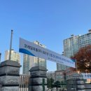 공기업 필기후기｜2021 코레일유통 필기후기 사무행정 ncs