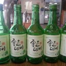먹빵 이미지