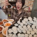 손맛치킨