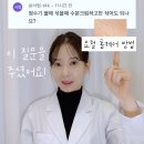요철 이미지
