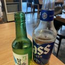 아빠의청춘 | 구미형곡동고깃집 내돈내산 아빠의청춘 방문후기