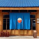 남영코리아 네이버블로그