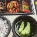 본도시락 세종시청점 이미지