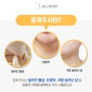 삼성미의원 이미지