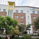 세메스어린이집 이미지