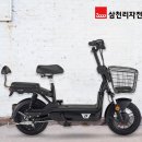 삼천리오토바이 이미지