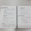 수지수학학원 이미지