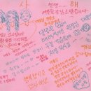 명성요양보호사교육원 이미지