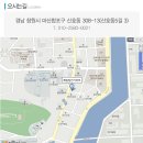 산호동306 이미지