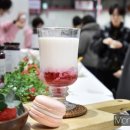 딸기 스토리 이미지